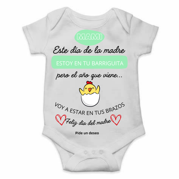 Body día de la madre pollito verde